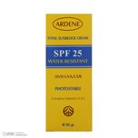 کرم ضدآفتاب بی‌رنگ آردن مدل SPF25 مناسب انواع پوست وزن 50 گرم