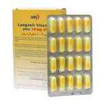 کپسول ویتامین ث C و زینک 10 میلی گرمی  بسته 60 عددی