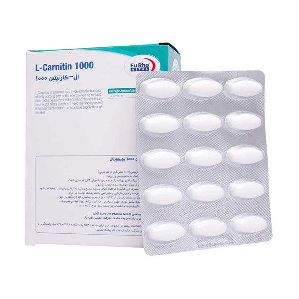 ال کارنیتین یوروویتال- 1000 میلی گرم بسته 60 عددی کاهش وزن