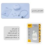 هدفون بلوتوثی کیو سی وای مدل T13 TWS