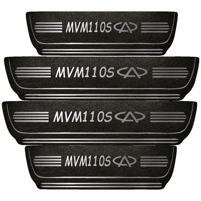 برچسب پارکابی خودرو مهدیار طرح چرم کد PKA1006 مناسب برای  mvm 11os  بسته 4 عددی
