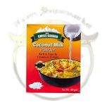 پودر شیر نارگیل سوییس گاردن