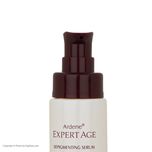 سرم روشن کننده پوست آردن اکسپرت ایج مدل Depigmenting حجم 30 میلی لیتر