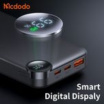پاوربانک مک دودو مدل MC-3850 ظرفیت 10000 میلی آمپرساعت