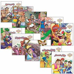 کتاب کلیله و دمنه اثر ابوالفضل هادی منش انتشارات حدیث نینوا مجموعه 10جلدی