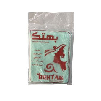 پیش بند یکبار مصرف آرایشگاهی بهتک  بسته 36 عددی