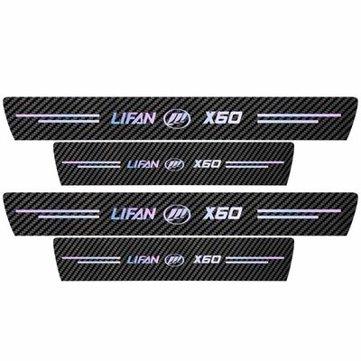 برچسب پارکابی خودرو سولگی مدل کربن کد J46 مناسب برای لیفان ایکس 60 بسته 4 عددی