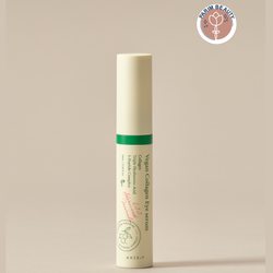 سرم دور چشم کلاژن اکسیس وای ضد چروک و روشن کننده     AXIS-Y Vegan Collagen Eye Serum