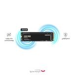 Samsung 980 M.2 250GB SSD