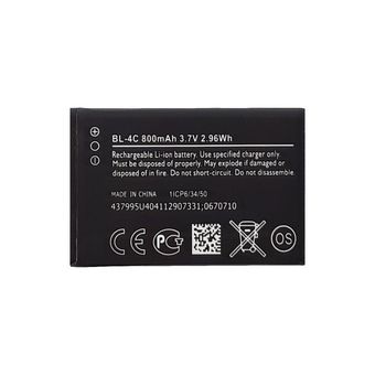 باتری موبایل نوکیا با ظرفیت 800 میلی آمپر ساعت مدل BL-4C مناسب برای گوشی نوکیا 4C