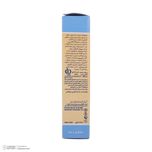 کرم مرطوب کننده بچه ایروکس مدل Moisturising حجم 50 میلی لیتر