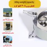 اجاق سفری  مدل پنج شعله یا مدل m5