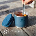 ظرف غذا استنلی مدل ادونچر گنجایش 0.35 لیتر