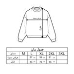 812 - دورس سنگشور brother