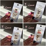پک انگشتر کارتر