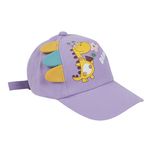 کلاه کپ بچگانه مدل MDSS-CH2966