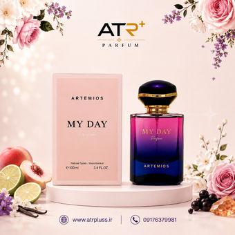 ادکلن مای دی پارفوم آرتمیوس 100ml مشابه مای وی پارفوم My Way Parfum