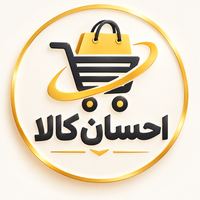 احسان کالا شاپ