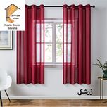 پرده نوین دکور سیلوانا مدل حریر 23 سایز 230 × 140 سانتی متر 