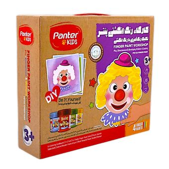 بازی آموزشی رنگ آمیزی پنتر مدل کارگاه رنگ انگشتی کد pw103