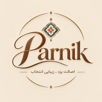 پرنیک