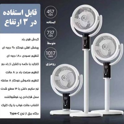 پنکه شارژی wireless portable F5 FAN مدل F5