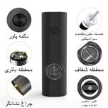 ادویه ساب شارژی