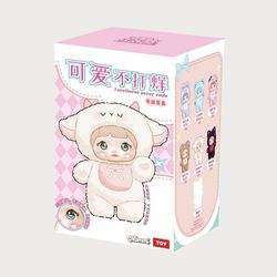 اسباب بازی شانسی نومی