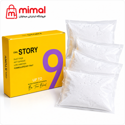 پودر دکلره استوری یاسی بنفش - 500 گرم
