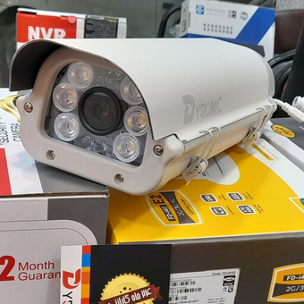 دوربین مداربسته پلاک خوان