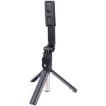 پایه مونوپاد ارلدام مدل ET-ZP25