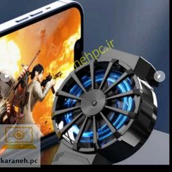 خنک کننده گوشی موبایل مدل 7 پره کد X16