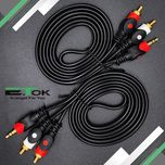 کابل 1 به 2 صدا