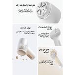 پرزگیر برقی لباس شیائومی مدل Q01LF