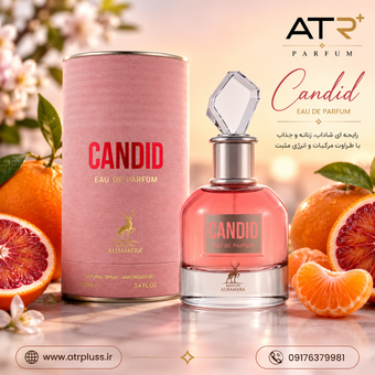 عطر ادکلن زنانه الحمبرا کاندید | Maison Alhambra Candid Eau de Parfum 100ml (مشابه Jean Paul Gaultier Scandal)