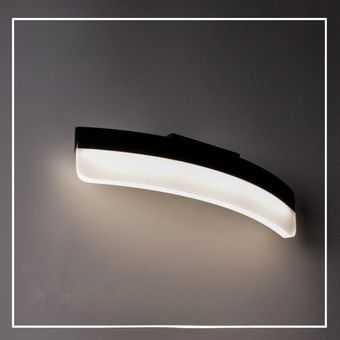 چراغ دیواری هلن سایز 32 (کوچک)