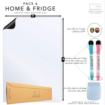 تخته وایت برد یخچالی مغناطیسی هوم اند فریج مدل 6 سایز 40x30 سانتیمتر به همراه ماژیک و مگنت و هولدر مجموعه 6 عددی