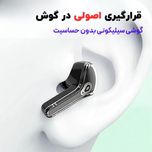 هندزفری بی سیم مدل Ultra39 V5.3