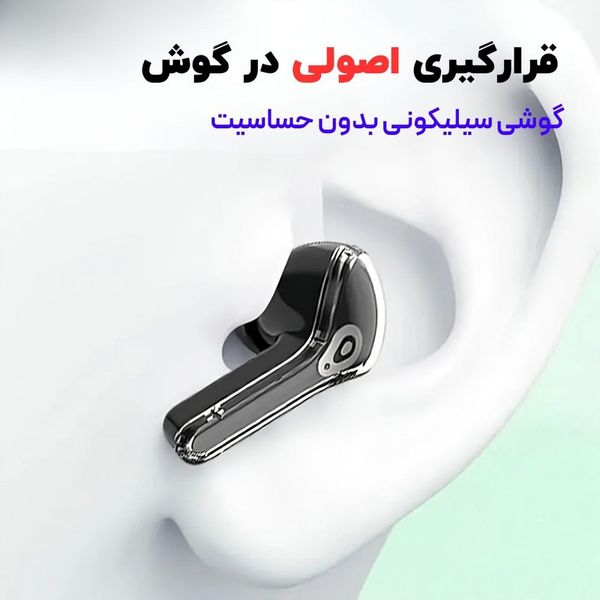 هندزفری بی سیم مدل Ultra39 V5.3