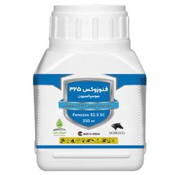 قارچ کش ارتیواتاپ 32/5% SC مدل فنوزوکس وارداتی