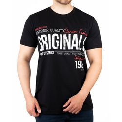 تی شرت آستین کوتاه مردانه آریان نخ باف مدل 1861*656