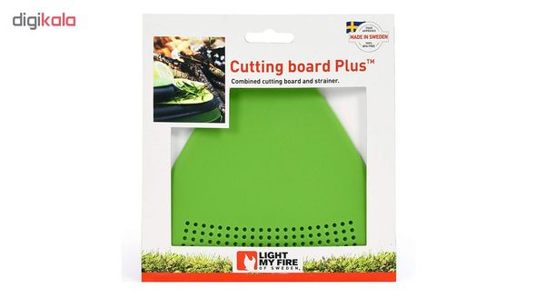 تخته برش لایت مای فایر مدل Cutting Board Plus