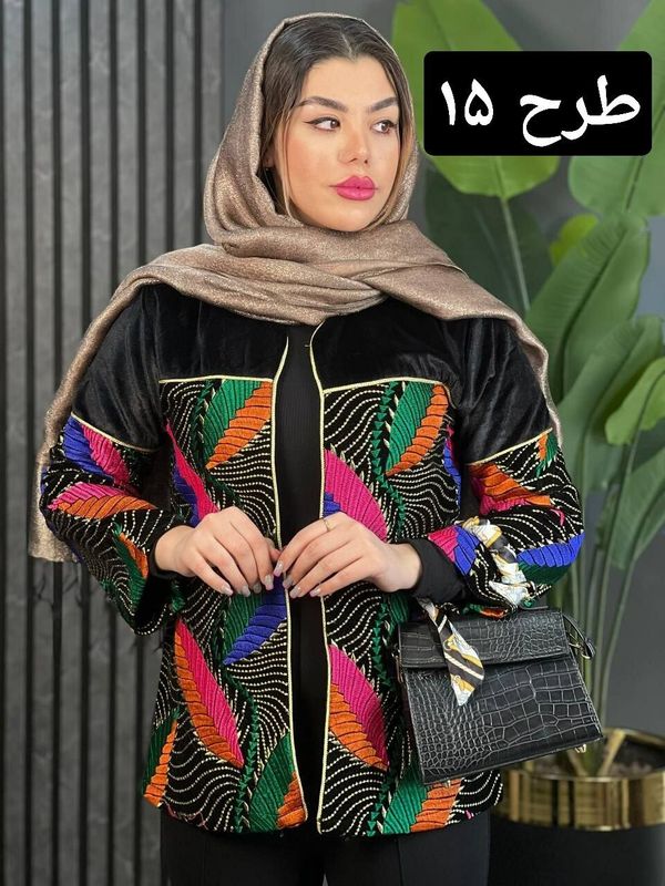 کت مخمل صنم کد 1485