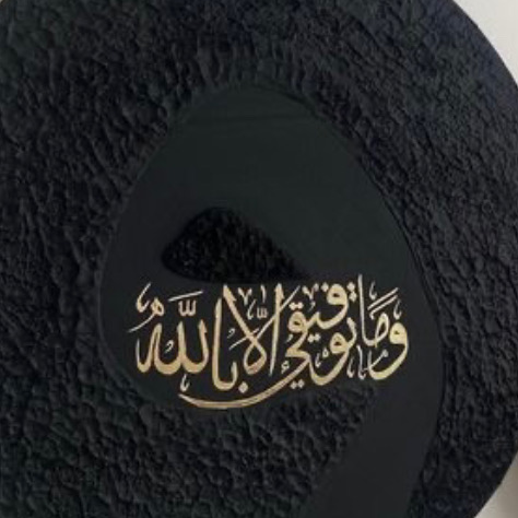 تابلو نقاشیخط دو لت دایره