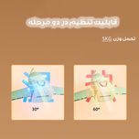 خشک کن لباس و کفش