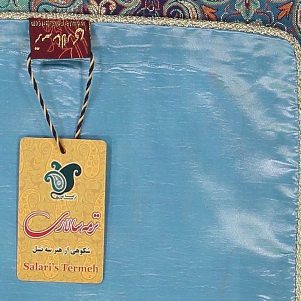 رومیزی ترمه سالاری مدل پردیس 1*839