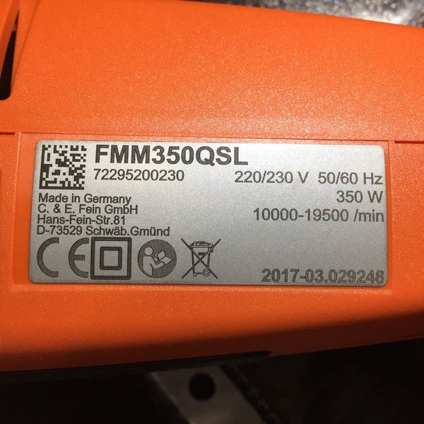 ابزار همه کاره فاین مدل FMM 350 QSL Top Deal