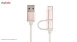 کابل تبدیل USB به USB-C/microUSB یوگرین مدل US177 طول 1.5 متر