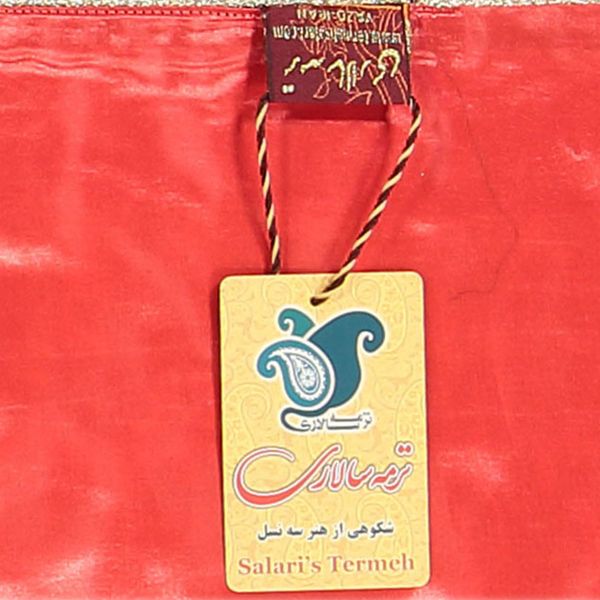 سجاده وجانماز ترمه سالاری مدل بختیاری1