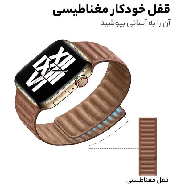 بند مگنتیک لوپ | مناسب اپل واچ 42 / 44 میلیمتر | شیک، راحت، ضد حساسیت